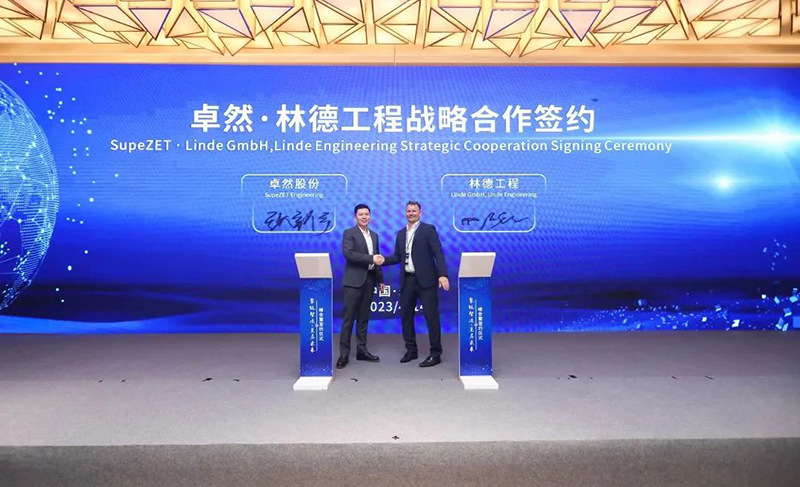 “聚链智造”引领产业集聚发展 亚游集团股份与多家企业达成战略合作