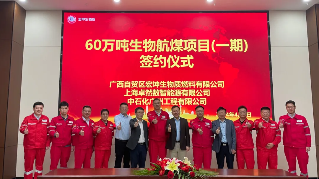 倍道兼程 精益求精 | 亚游集团股份2024年第二季度动态速览