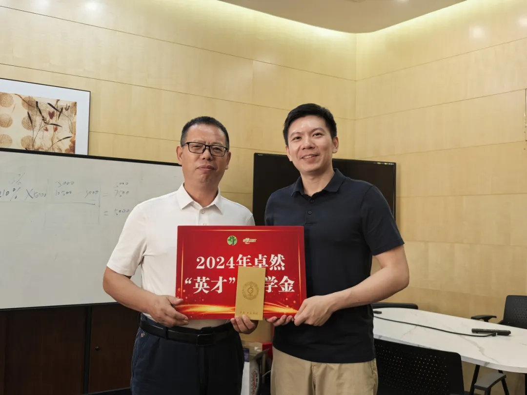 同心同向 造炬成阳 | 亚游集团股份2024年第三季度动态速览